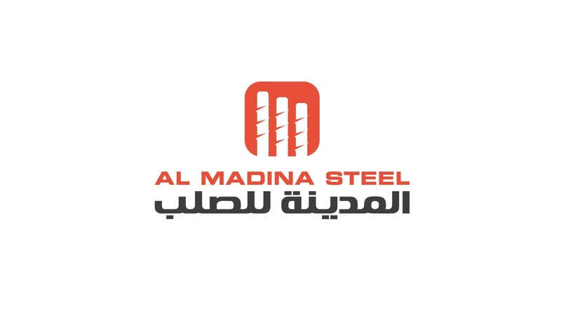 Al-Madina Steel Group