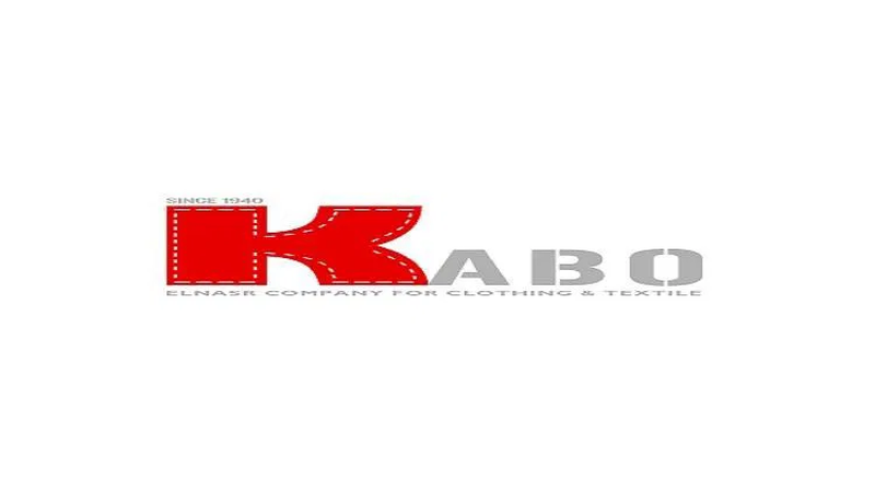 Al-Nasr Textiles and Clothes (Kapo)