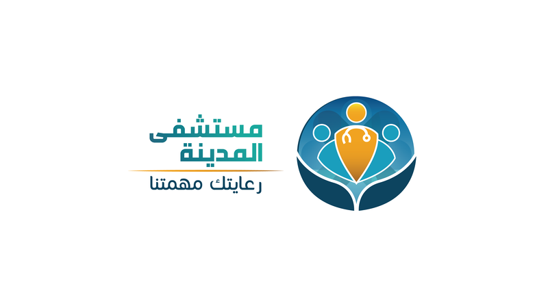 Al-Madina Al-Monawara Hospital, Atfih