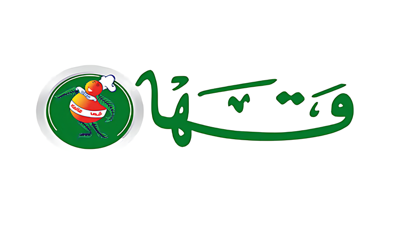 Kaha Food Industries