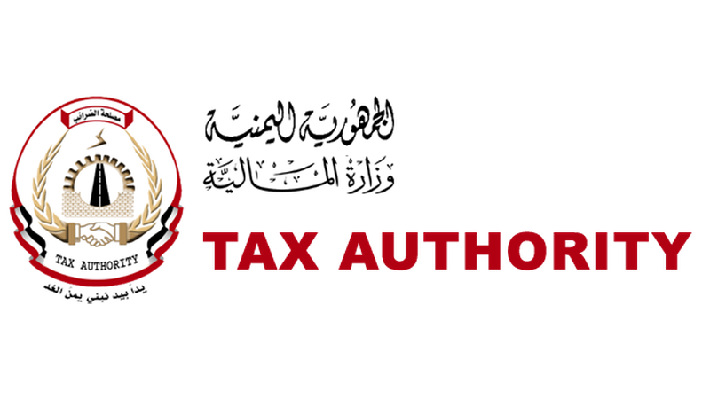 Taxation Authority (IRS), Yemen